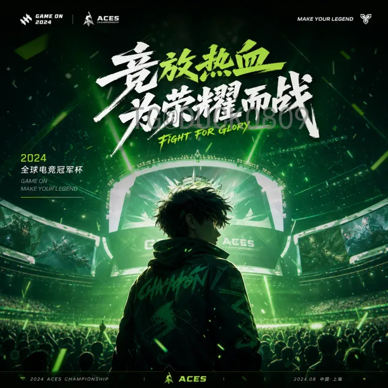 实时2026国际足联世界杯开幕式门票开售时间：最新信息与购票指南